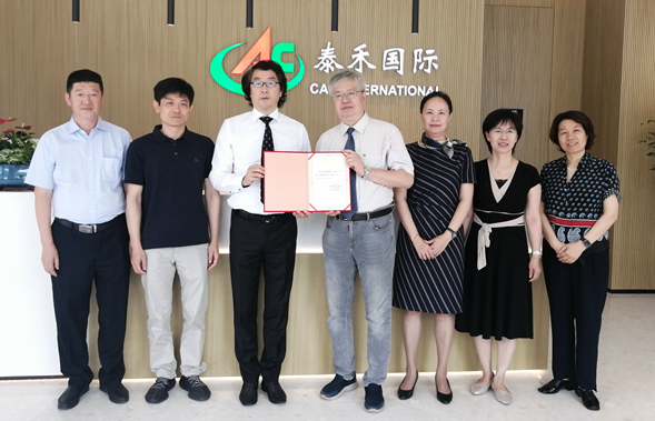 上海win必赢：首席科学家聘用典礼在沪隆沉进行