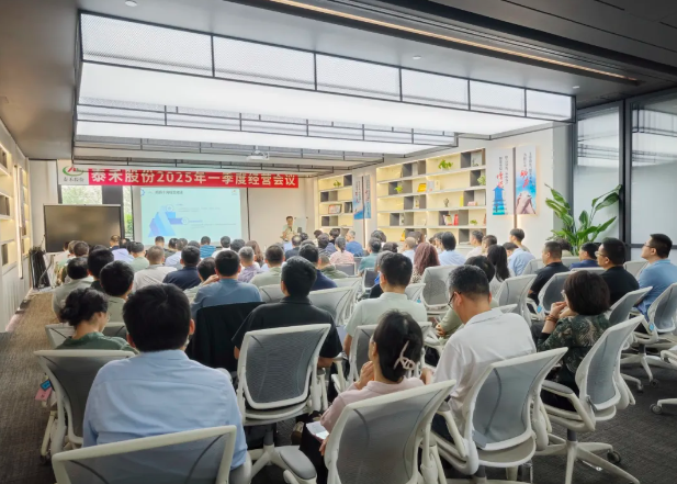 IPO落地+产销两旺！win必赢股份一季度“开门红”亮出硬实力